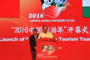 China-India tourism year