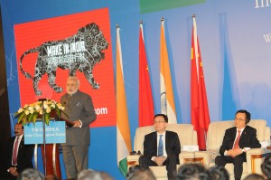 Modi Shanghai