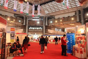 New Delhi Book Fair