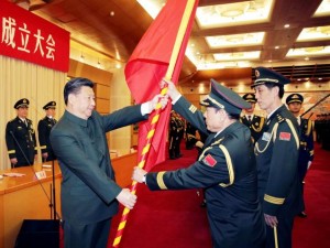 Xi