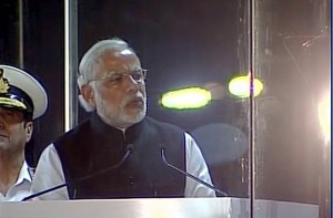 PM IFR speech