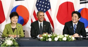Obama-Abe-Park