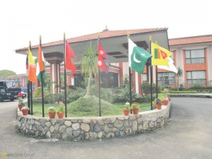 SAARC ministerial meet