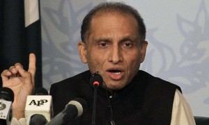 Aizaz Ahmad Chaudhury