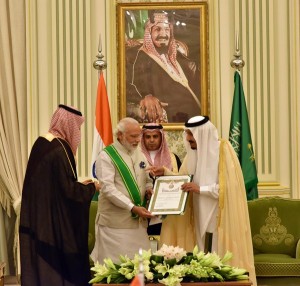 PM Modi highest cvilian honour