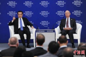 china-tianjin1