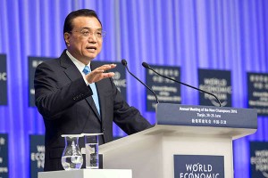 china-tianjin4