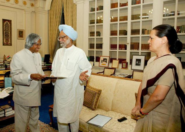 kalam-sonia