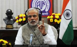 modi-radio