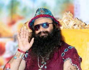 ram-rahim