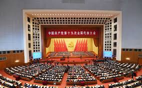 china-congress-png