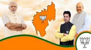 tripura