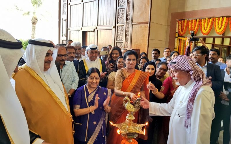 bahrain-sushma-embassy