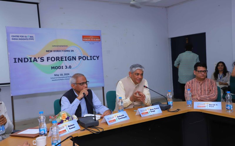 JNU-modi-conference-arun